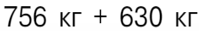 0401s5im-80dd-199x31.png