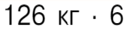 0401s5iy-b98d-126x31.png