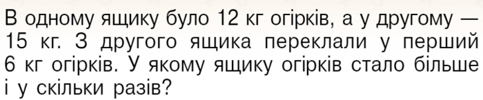 0401s5jo-733f-700x145.png