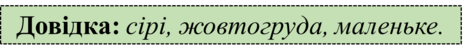 0401s5o6-3d88-467x56.png