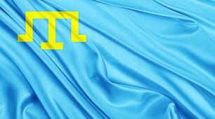 Презентація "Видатні постаті кримськотатарського народу"