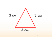 0401s70w-3414-178x125.png