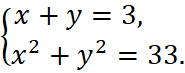 0401s7oc-e75e-185x73.png