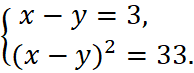 0401s7q5-c2fd-194x73.png