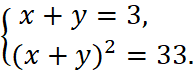 0401s7ra-7ce8-194x73.png