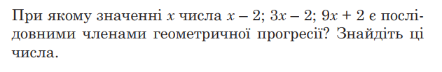 0401s7ui-2155-696x114.png