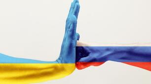 День початку російської агресії проти України