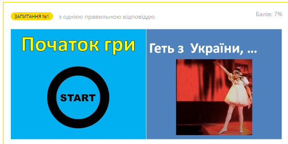 0401s81w-9430-586x293.png
