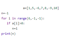 0401s8bn-9b3a-231x143.png