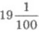 0401s8dy-a8a0-79x65.png