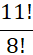 0401s8f5-273e-33x55.png