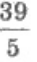 0401s8zr-2458-37x62.png
