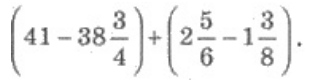 0401s95n-2100-314x83.png