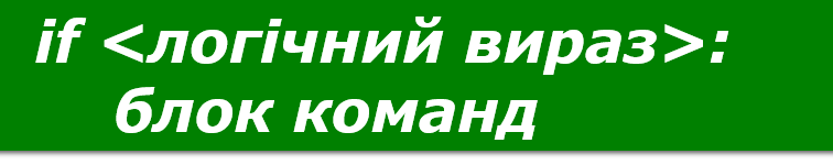 0401s99q-607c-756x150.png