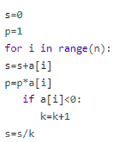 0401s9j9-d9e8-166x206.png