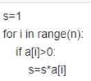 0401s9uj-3747-132x118.png