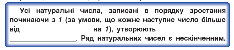 0401sa1t-0402-792x170.png