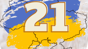 Розтяжка "21 лютого Міжнародний день рідної мови"