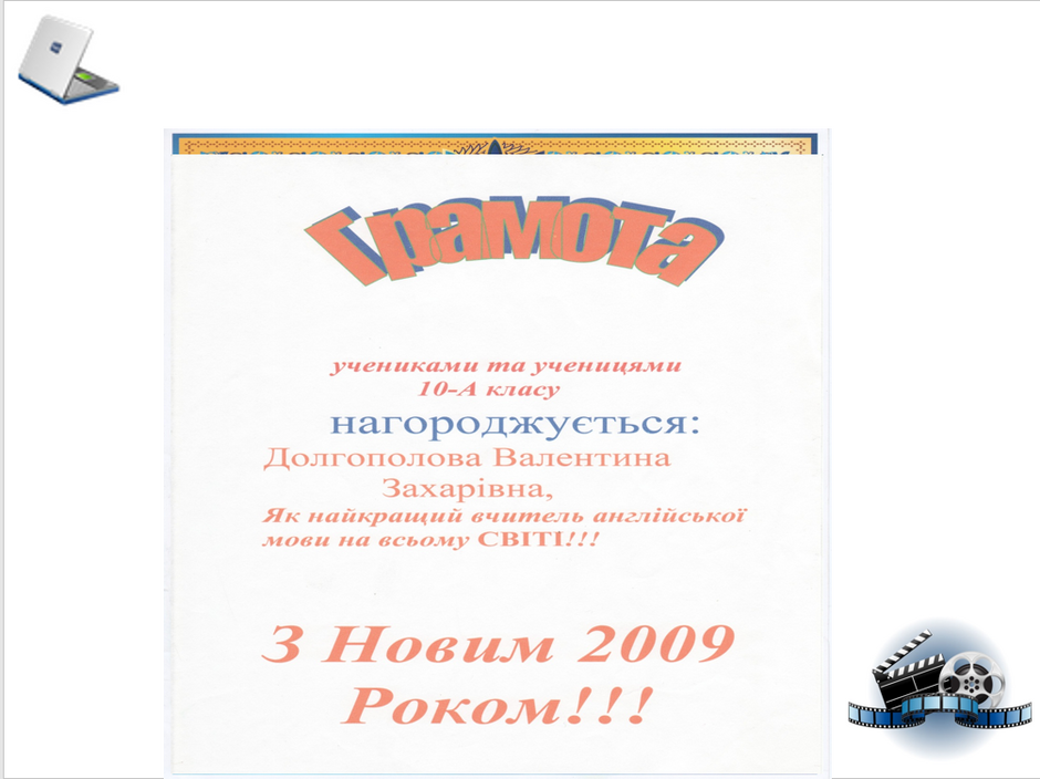 0401saua-984f-940x704.png