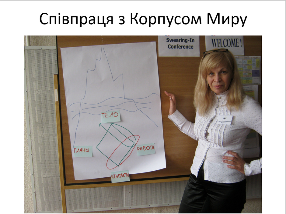 0401sauk-c0c7-940x706.png