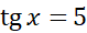 0401sb0a-25d5-79x30.png