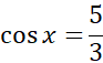 0401sb0l-50ee-93x57.png