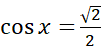 0401sb1c-18ac-101x48.png