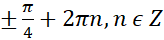 0401sb30-8056-164x40.png