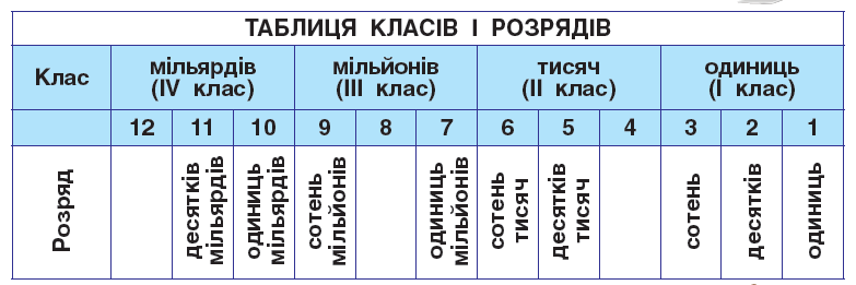 0401sb33-049d-783x261.png