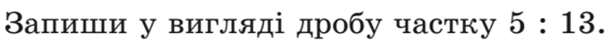 0401sb6q-5058-882x63.png