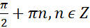 0401sb7q-0c7c-129x40.png