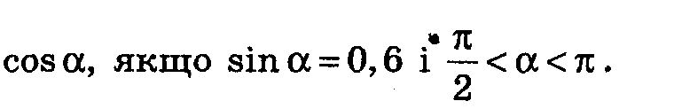 0401sbbb-c00f-769x123.png