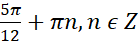 0401sbbg-cec1-139x43.png