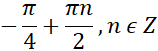 0401sbc3-0040-158x51.png