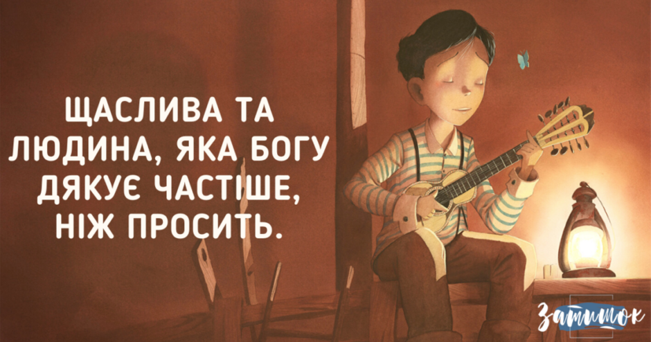 0401sbfi-4854-940x494.png