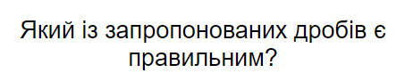 0401sbgm-fe44-453x82.png