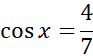 0401sbgt-e802-93x56.png