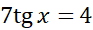 0401sbgv-51c1-93x30.png