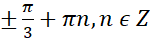 0401sbie-b909-151x40.png