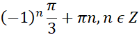 0401sbim-f36a-200x51.png