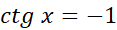 0401sbjv-1c1a-117x30.png