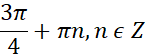 0401sbkg-70ce-145x56.png