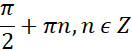 0401sbl0-c6e6-132x51.png