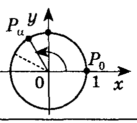 0401sbm1-f394-274x245.png