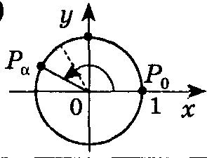 0401sbn0-d16d-295x225.png