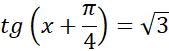 0401sbnx-0150-169x51.png