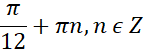 0401sbpg-0db2-144x51.png