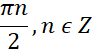 0401sbpp-eff3-93x51.png