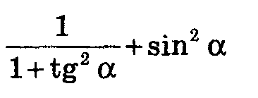 0401sbqq-a979-366x139.png
