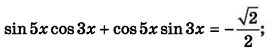 0401sbxh-cb93-280x52.png